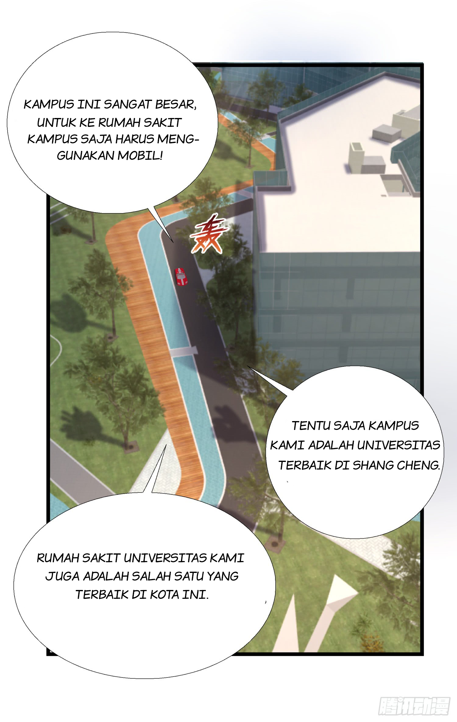 Super School Doctor (Supreme Campus Doctor) chapter 6